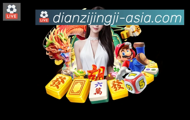 奖项4